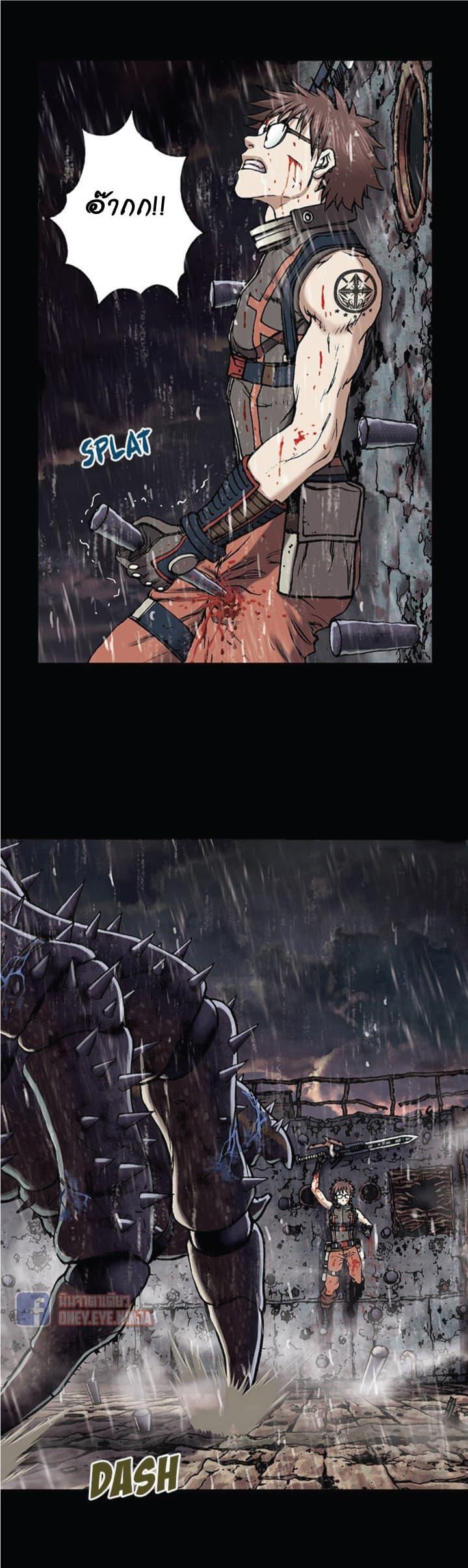 Manga-lc-com อ่านมังงะ อ่านการ์ตูน ออนไลน์ ฟรี Leviathan เลวีอาธาน อสูรกายใต้สมุทร ตอนที่ 1 2 3 4 5 6 7 8 9 10 11 12 13 14 ฟรี ไม่มีโฆษณา Manga-lc - อ่าน มังงะ อ่าน การ์ตูน ออนไลน์ อ่านมังงะ ฟรี