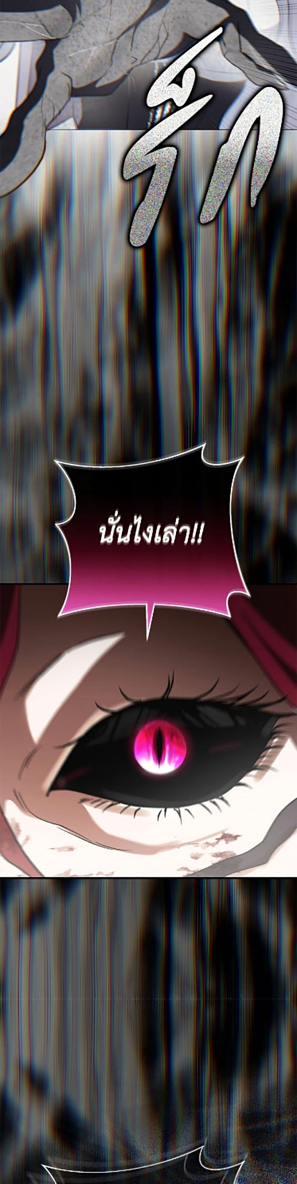 Manga-lc-com อ่านมังงะ อ่านการ์ตูน ออนไลน์ ฟรี The Villain’s Match Is Too Perfect ตอนที่ 1 2 3 4 5 6 7 8 9 10 11 12 13 14 ฟรี ไม่มีโฆษณา Manga-lc - อ่าน มังงะ อ่าน การ์ตูน ออนไลน์ อ่านมังงะ ฟรี