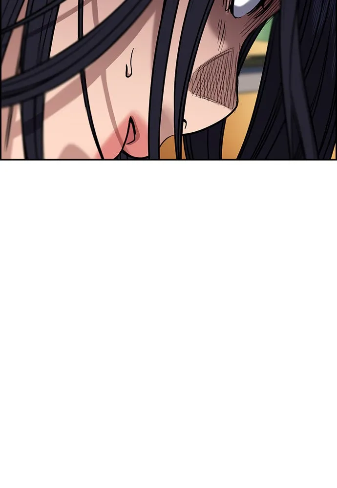 การศึกษาที่แท้จริง ตอนที่ 152 รูปที่ 22