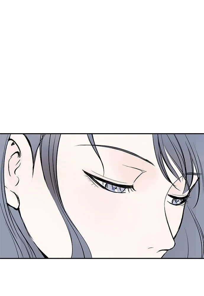 ถ่านไฟเราไม่เก่าเลย ตอนที่ 37 รูปที่ 82