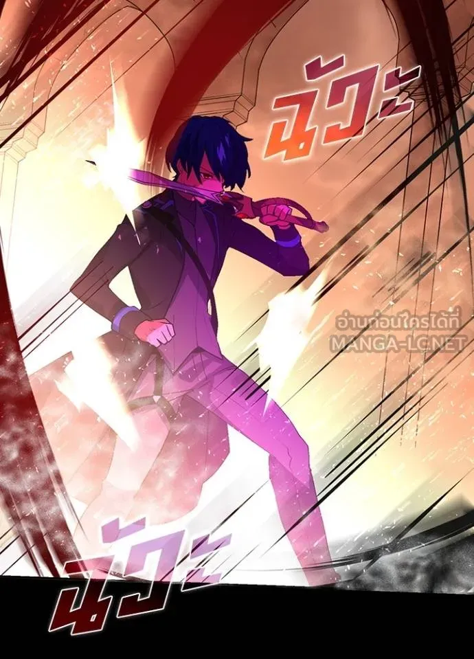 เป้าหมายครั้งที่ 2 ตอนที่ 14 รูปที่ 42