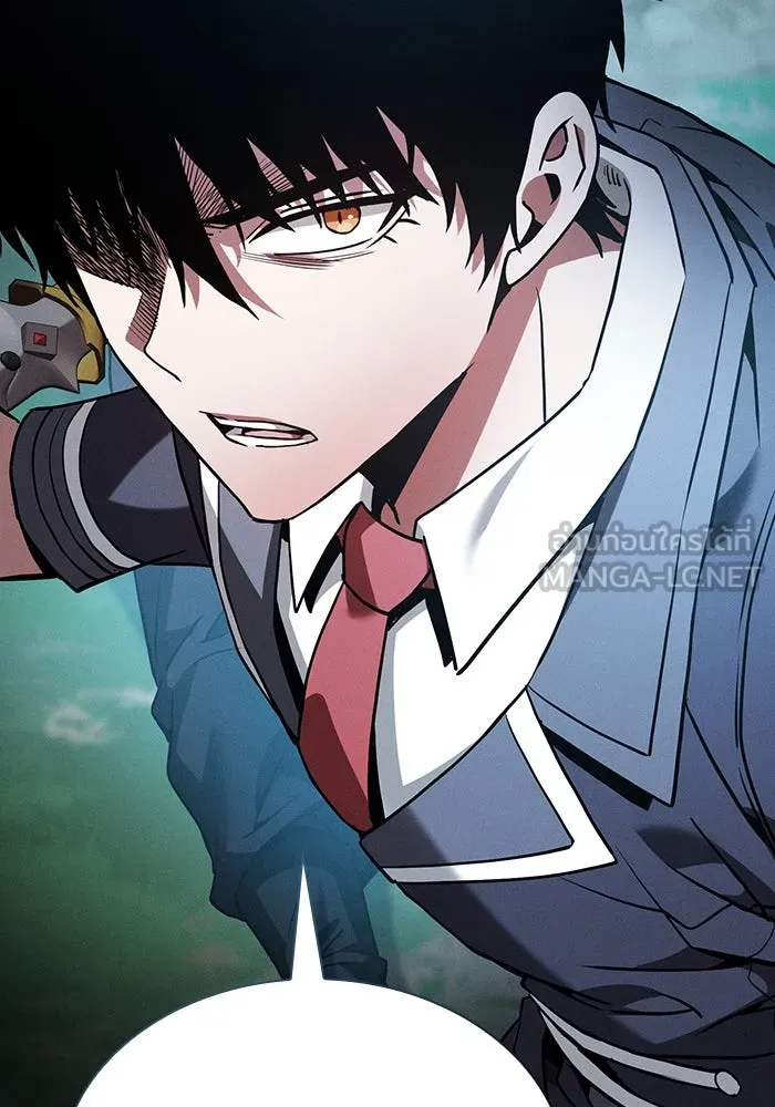 นักดาบอัจฉริยะจากอะคาเดมี ตอนที่ 49 รูปที่ 108