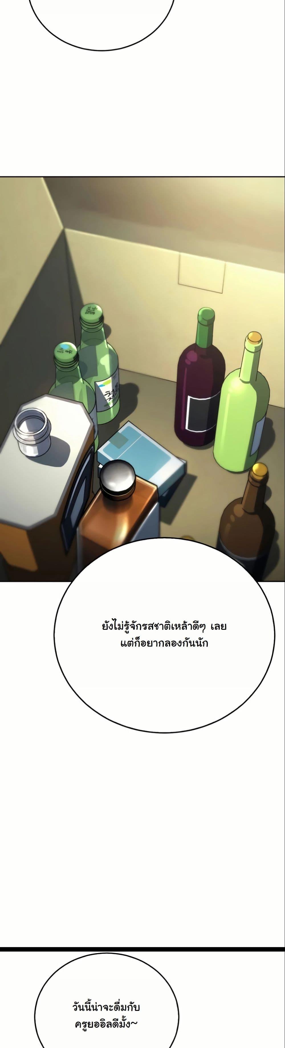 Manga-lc-com อ่านมังงะ อ่านการ์ตูน ออนไลน์ ฟรี A Thousand Faces ตอนที่ 1 2 3 4 5 6 7 8 9 10 11 12 13 14 ฟรี ไม่มีโฆษณา Manga-lc - อ่าน มังงะ อ่าน การ์ตูน ออนไลน์ อ่านมังงะ ฟรี