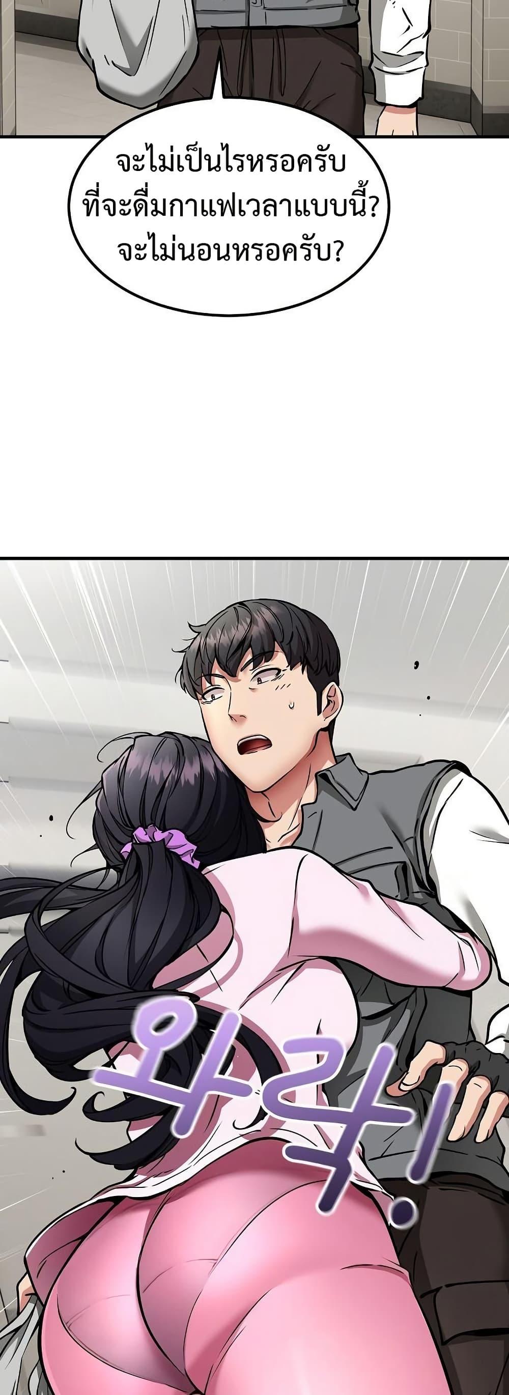 Doujin-Lc- อ่าน โดจิน มังฮวา เกาหลี ญี่ปุ่น จีน แปลไทย 41 ตอนที่ 1 2 3 4 5 6 7 8 9 10 11 12 13 14 ฟรี ไม่มีโฆษณา อ่าน โดจิน Manhwa เกาหลี ญี่ปุ่น จีน เรามีครบ คัดมาให้เน้นๆ โดจิน 18+ รับประกันความฟินโดย  Doujin Lc
