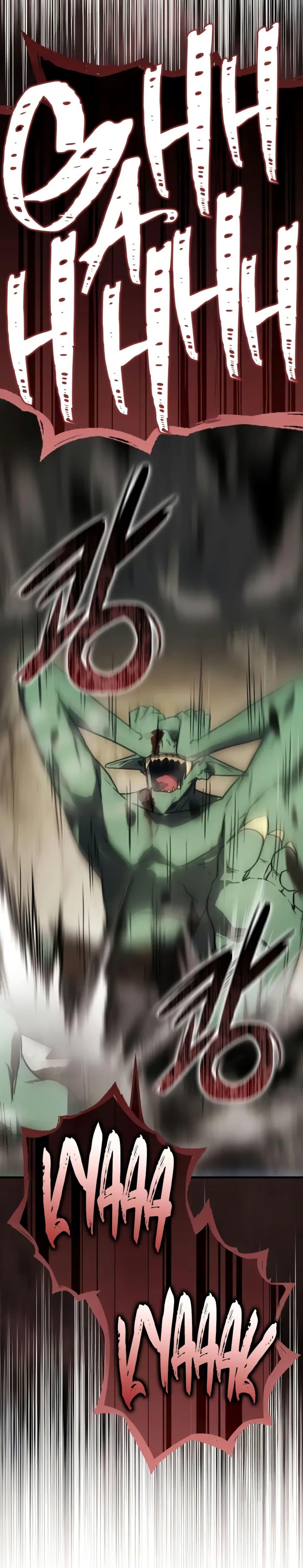 Manga-lc-com อ่านมังงะ อ่านการ์ตูน ออนไลน์ ฟรี Limit-Breaking Genius Mage ตอนที่ 1 2 3 4 5 6 7 8 9 10 11 12 13 14 ฟรี ไม่มีโฆษณา Manga-lc - อ่าน มังงะ อ่าน การ์ตูน ออนไลน์ อ่านมังงะ ฟรี