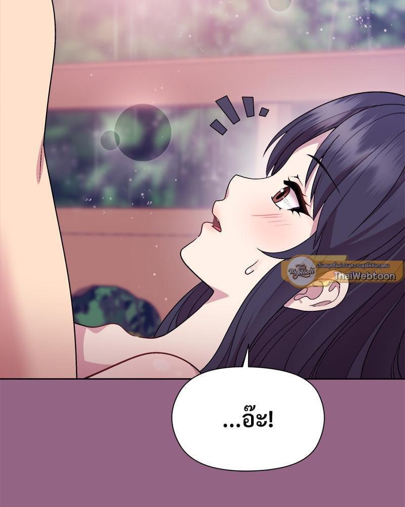 Doujin-Lc- อ่าน โดจิน มังฮวา เกาหลี ญี่ปุ่น จีน แปลไทย Playing a game ตอนที่ 1 2 3 4 5 6 7 8 9 10 11 12 13 14 ฟรี ไม่มีโฆษณา อ่าน โดจิน Manhwa เกาหลี ญี่ปุ่น จีน เรามีครบ คัดมาให้เน้นๆ โดจิน 18+ รับประกันความฟินโดย  Doujin Lc