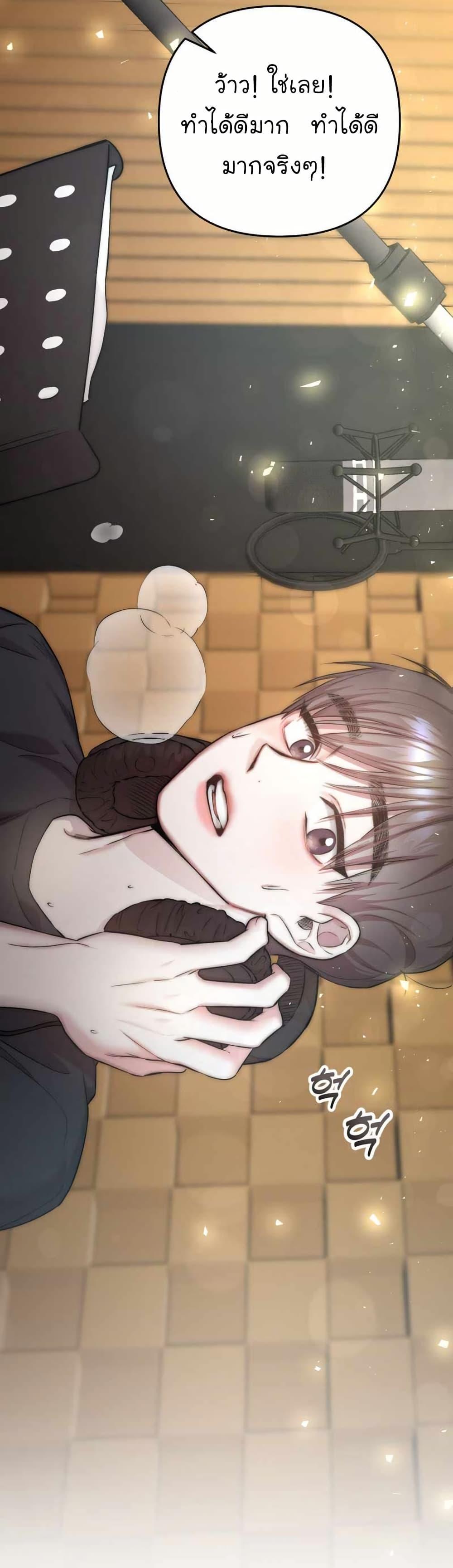 Manga-lc-com อ่านมังงะ อ่านการ์ตูน ออนไลน์ ฟรี Acting Genius, TOP Idol! ตอนที่ 1 2 3 4 5 6 7 8 9 10 11 12 13 14 ฟรี ไม่มีโฆษณา Manga-lc - อ่าน มังงะ อ่าน การ์ตูน ออนไลน์ อ่านมังงะ ฟรี