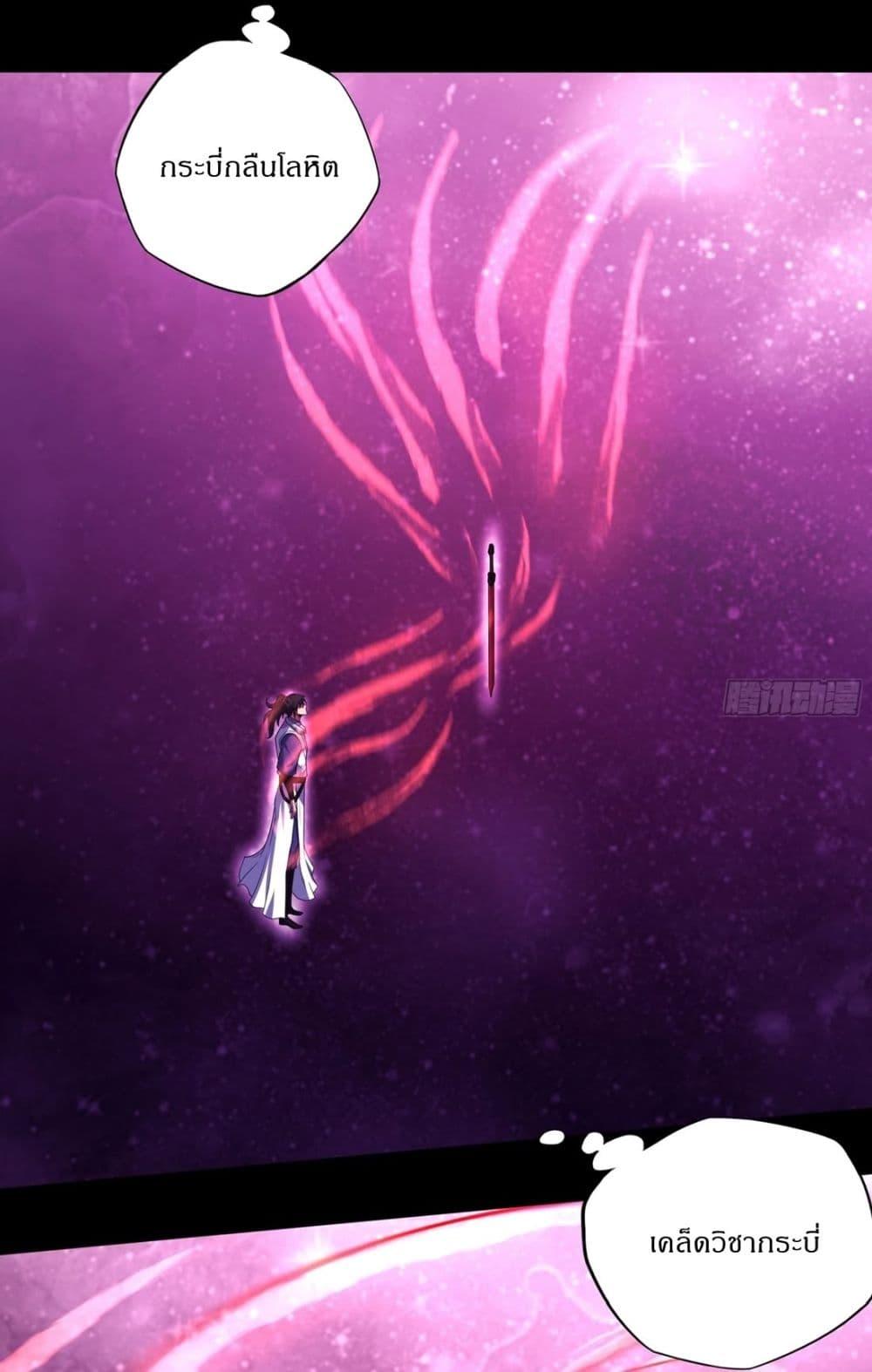 Manga-lc-com อ่านมังงะ อ่านการ์ตูน ออนไลน์ ฟรี God of Martial Arts ตอนที่ 1 2 3 4 5 6 7 8 9 10 11 12 13 14 ฟรี ไม่มีโฆษณา Manga-lc - อ่าน มังงะ อ่าน การ์ตูน ออนไลน์ อ่านมังงะ ฟรี