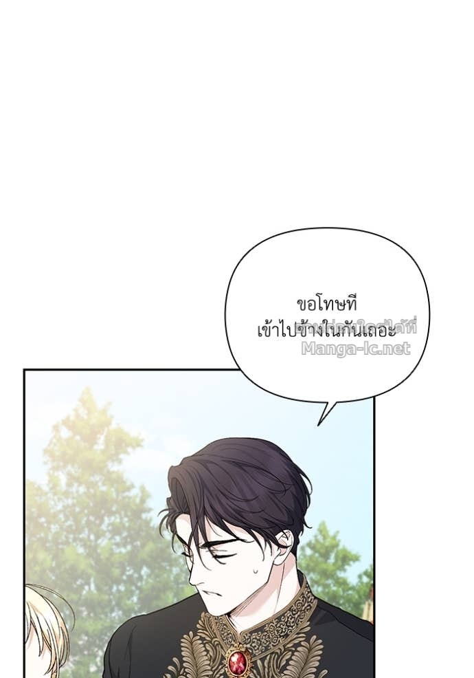 Doujin-Lc- อ่าน โดจิน มังฮวา เกาหลี ญี่ปุ่น จีน แปลไทย คิดว่าการบิดเบือนต้นฉบับ มันทำได้ง่าย ๆ หรือไง ตอนที่ 1 2 3 4 5 6 7 8 9 10 11 12 13 14 ฟรี ไม่มีโฆษณา อ่าน โดจิน Manhwa เกาหลี ญี่ปุ่น จีน เรามีครบ คัดมาให้เน้นๆ โดจิน 18+ รับประกันความฟินโดย Doujin Lc