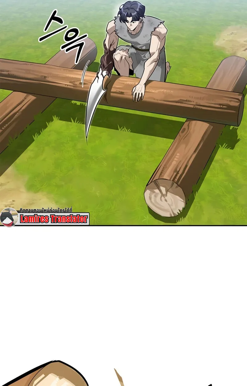 S-Class Hunter Heals with Monsters ฮ_นเตอร_ ระด_บแกร_งก_บฟาร_มมอนสเตอร_ส_ดป_วน ตอนที่ ตอนที่ 6 รูปที่ 53