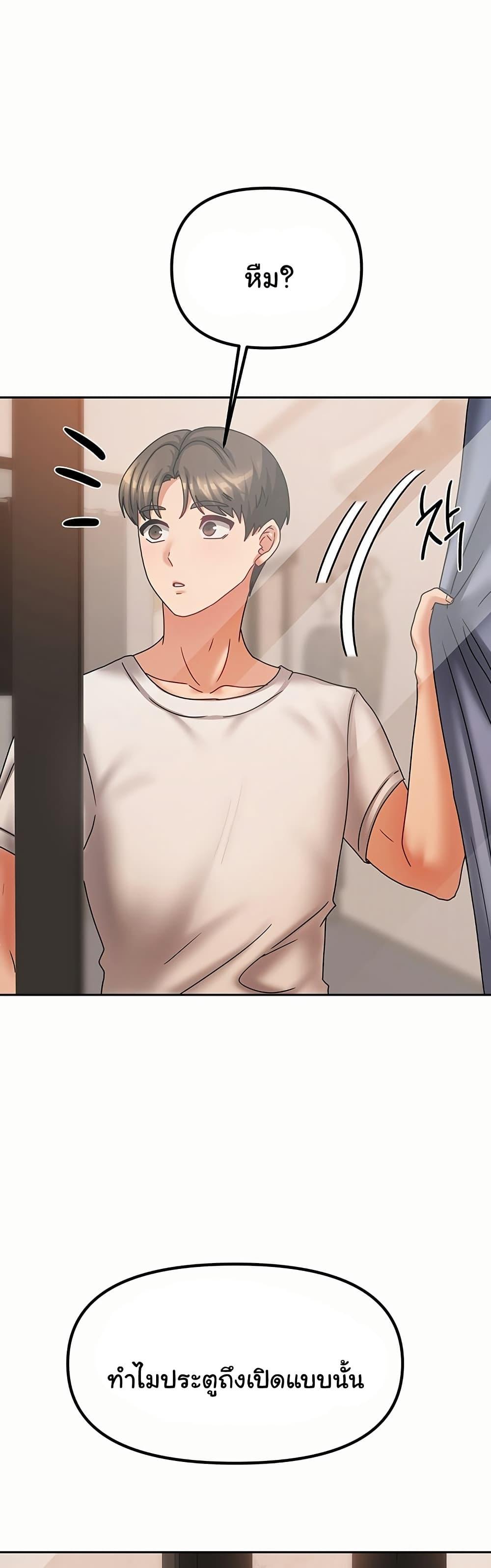 Doujin-Lc- อ่าน โดจิน มังฮวา เกาหลี ญี่ปุ่น จีน แปลไทย Living With Two Households ตอนที่ 1 2 3 4 5 6 7 8 9 10 11 12 13 14 ฟรี ไม่มีโฆษณา อ่าน โดจิน Manhwa เกาหลี ญี่ปุ่น จีน เรามีครบ คัดมาให้เน้นๆ โดจิน 18+ รับประกันความฟินโดย  Doujin Lc