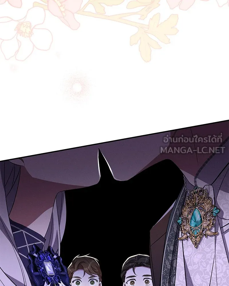 โอ้ ศัตรูที่รัก ตอนที่ 75 รูปที่ 72