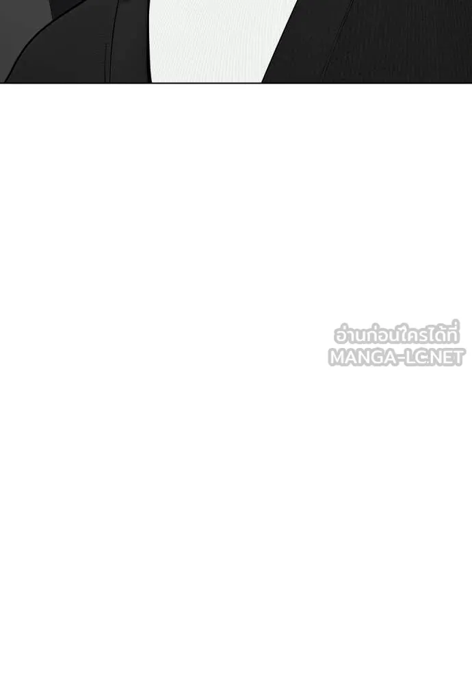 อ ตอนที่ 148 รูปที่ 162