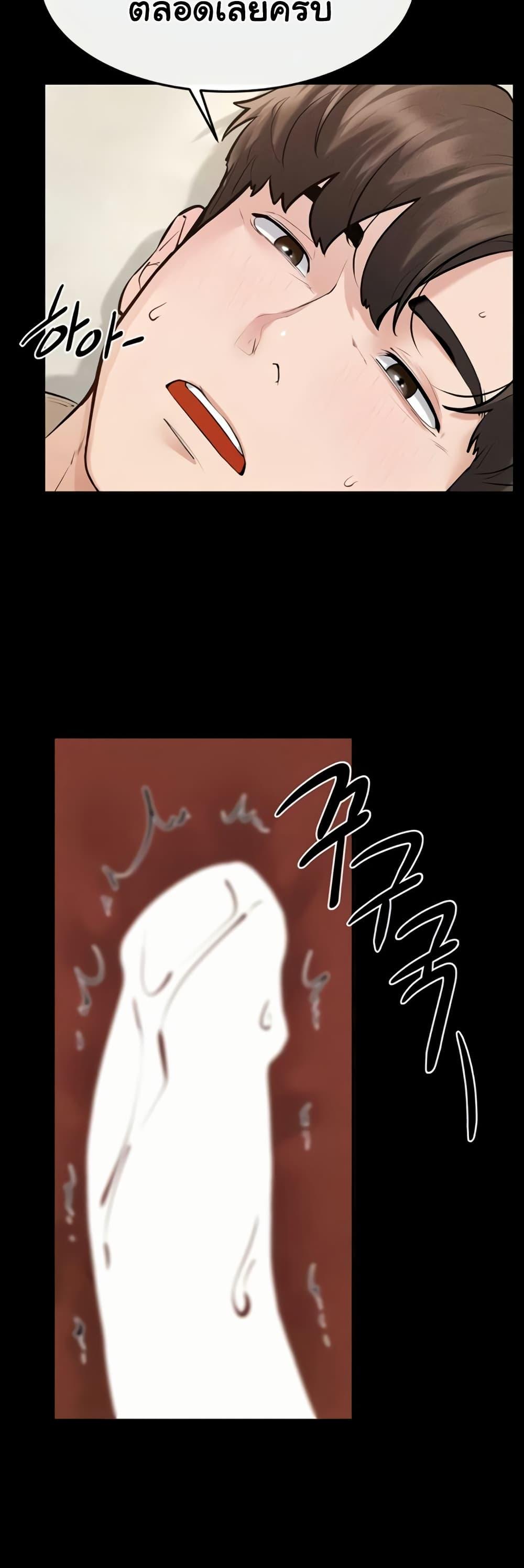 Doujin-Lc- อ่าน โดจิน มังฮวา เกาหลี ญี่ปุ่น จีน แปลไทย My New Family ตอนที่ 1 2 3 4 5 6 7 8 9 10 11 12 13 14 ฟรี ไม่มีโฆษณา อ่าน โดจิน Manhwa เกาหลี ญี่ปุ่น จีน เรามีครบ คัดมาให้เน้นๆ โดจิน 18+ รับประกันความฟินโดย  Doujin Lc