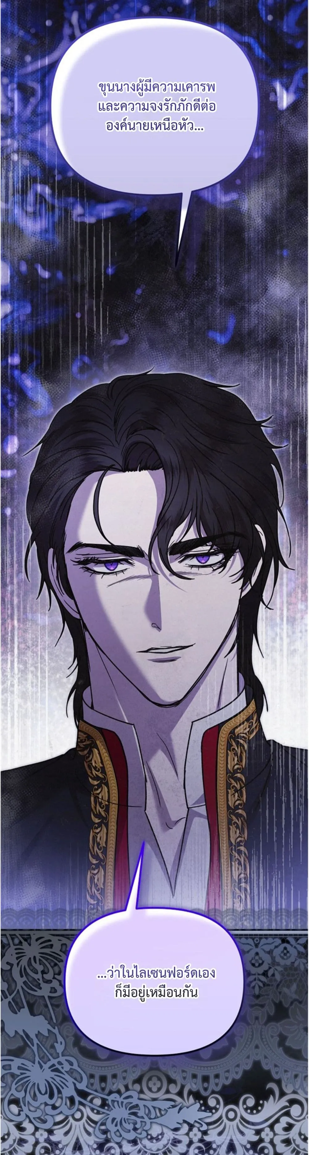 Manga-lc-com อ่านมังงะ อ่านการ์ตูน ออนไลน์ ฟรี You Are at the End of the Downfall ตอนที่ 1 2 3 4 5 6 7 8 9 10 11 12 13 14 ฟรี ไม่มีโฆษณา Manga-lc - อ่าน มังงะ อ่าน การ์ตูน ออนไลน์ อ่านมังงะ ฟรี