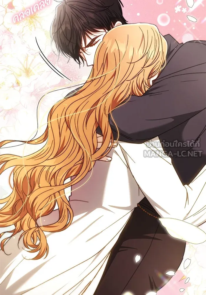 ย้อนเวลาพลิกชะตาทายาท ตอนที่ 22 รูปที่ 81