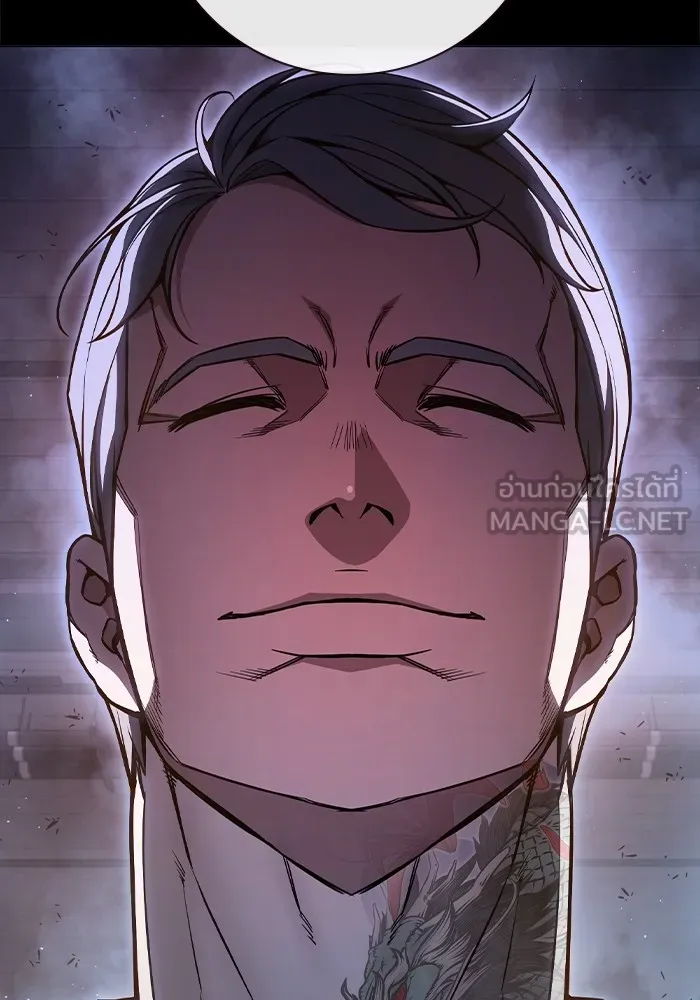 เยาวชนคนคุก ตอนที่ 12 รูปที่ 30