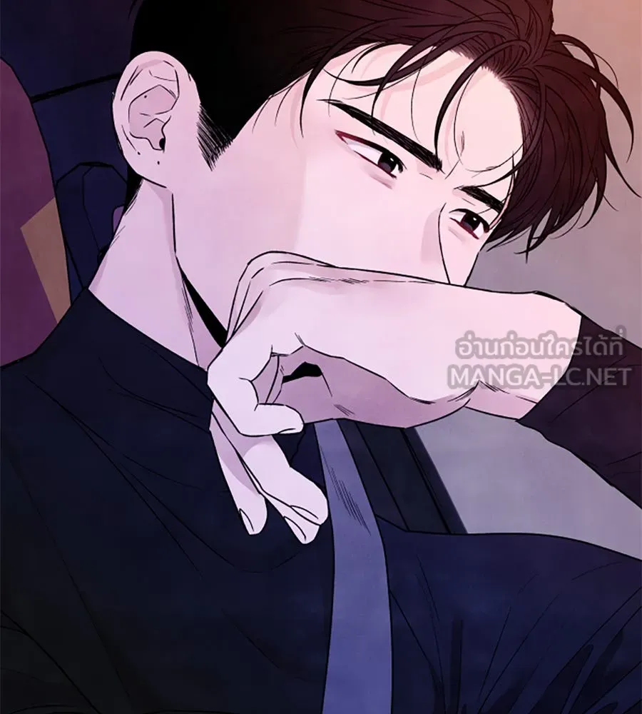 เหตุผลของคนไม่อยากอยู่ ตอนที่ 98 รูปที่ 90