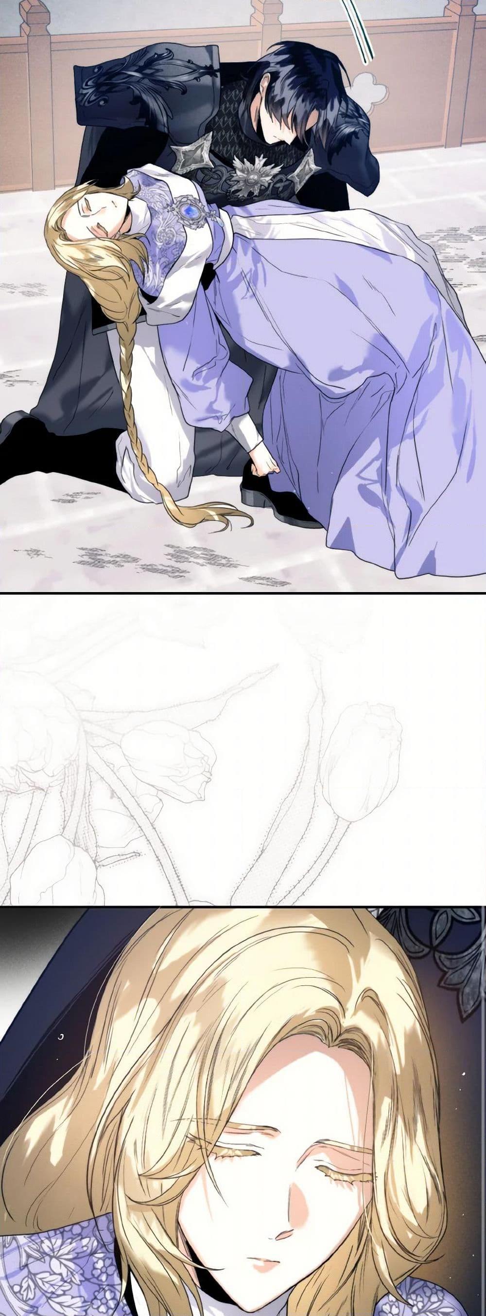 Manga-lc-com อ่านมังงะ อ่านการ์ตูน ออนไลน์ ฟรี Royal Marriage ตอนที่ 1 2 3 4 5 6 7 8 9 10 11 12 13 14 ฟรี ไม่มีโฆษณา Manga-lc - อ่าน มังงะ อ่าน การ์ตูน ออนไลน์ อ่านมังงะ ฟรี