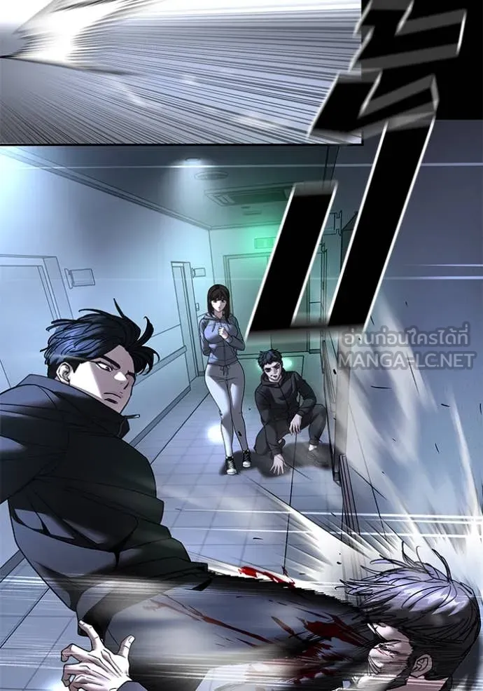 เลวฟาดเลว ตอนที่ 162 รูปที่ 39