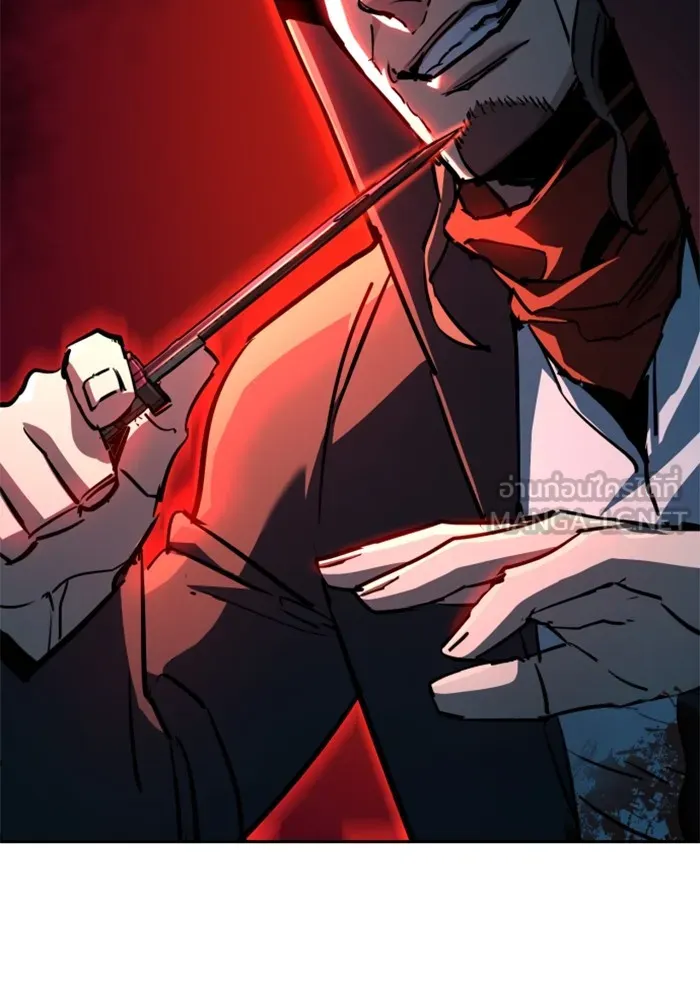 พี่ชายสายบอดี้การ์ด ตอนที่ 192 รูปที่ 78