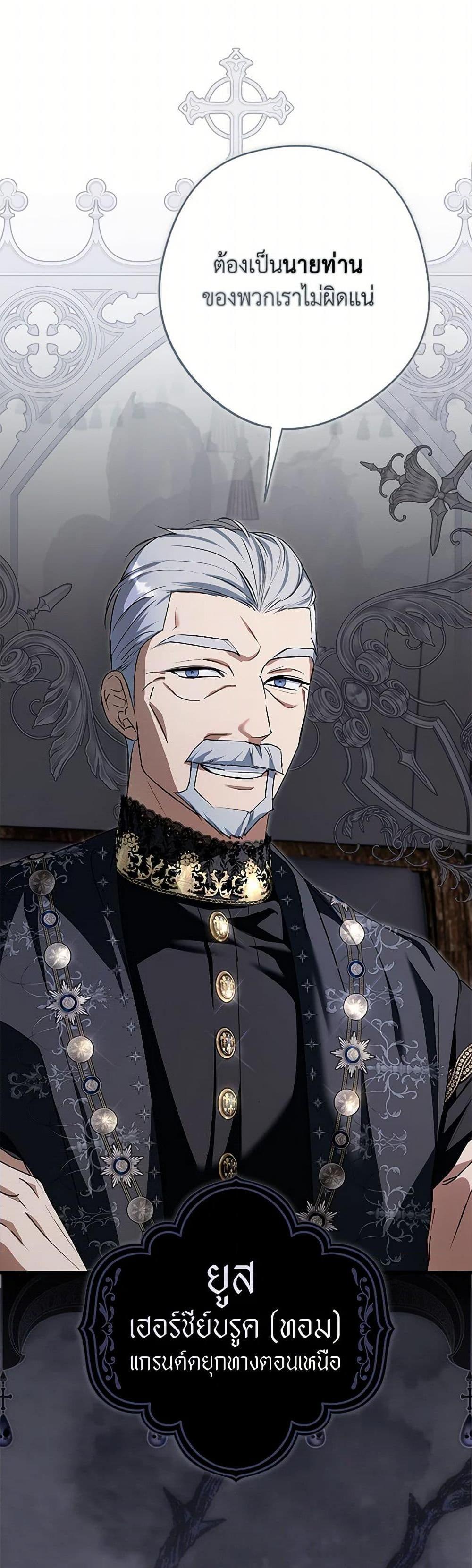 Manga-lc-com อ่านมังงะ อ่านการ์ตูน ออนไลน์ ฟรี An Extra Stole the Male Leads ตอนที่ 1 2 3 4 5 6 7 8 9 10 11 12 13 14 ฟรี ไม่มีโฆษณา Manga-lc - อ่าน มังงะ อ่าน การ์ตูน ออนไลน์ อ่านมังงะ ฟรี