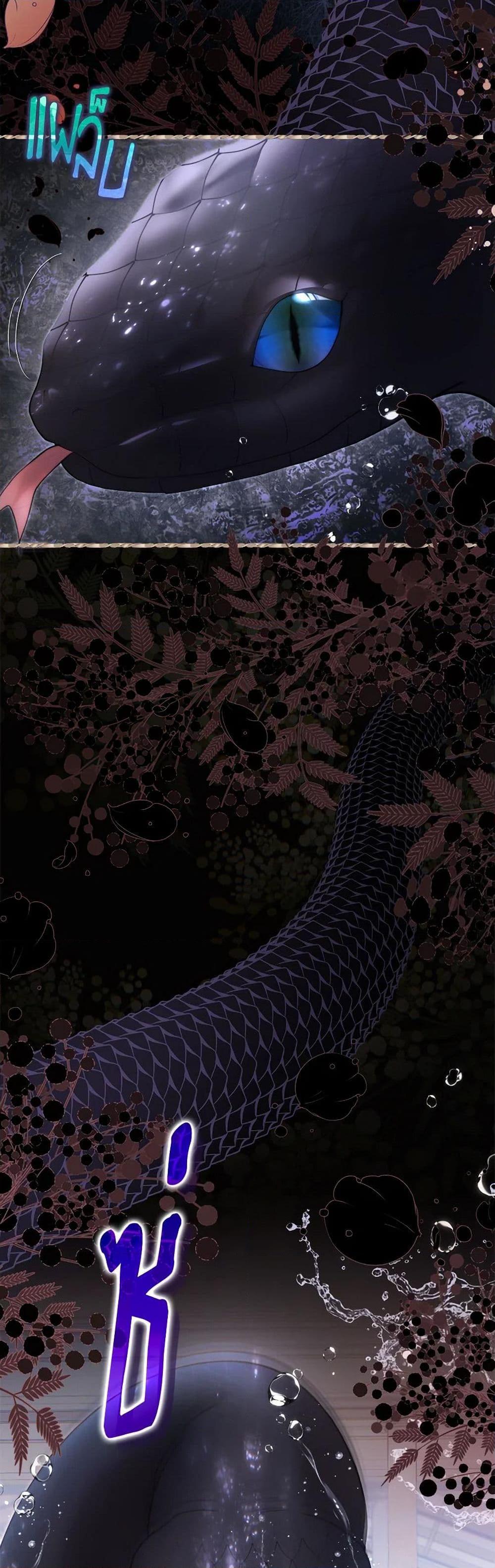 Manga-lc-com อ่านมังงะ อ่านการ์ตูน ออนไลน์ ฟรี Beatrice ตอนที่ 1 2 3 4 5 6 7 8 9 10 11 12 13 14 ฟรี ไม่มีโฆษณา Manga-lc - อ่าน มังงะ อ่าน การ์ตูน ออนไลน์ อ่านมังงะ ฟรี