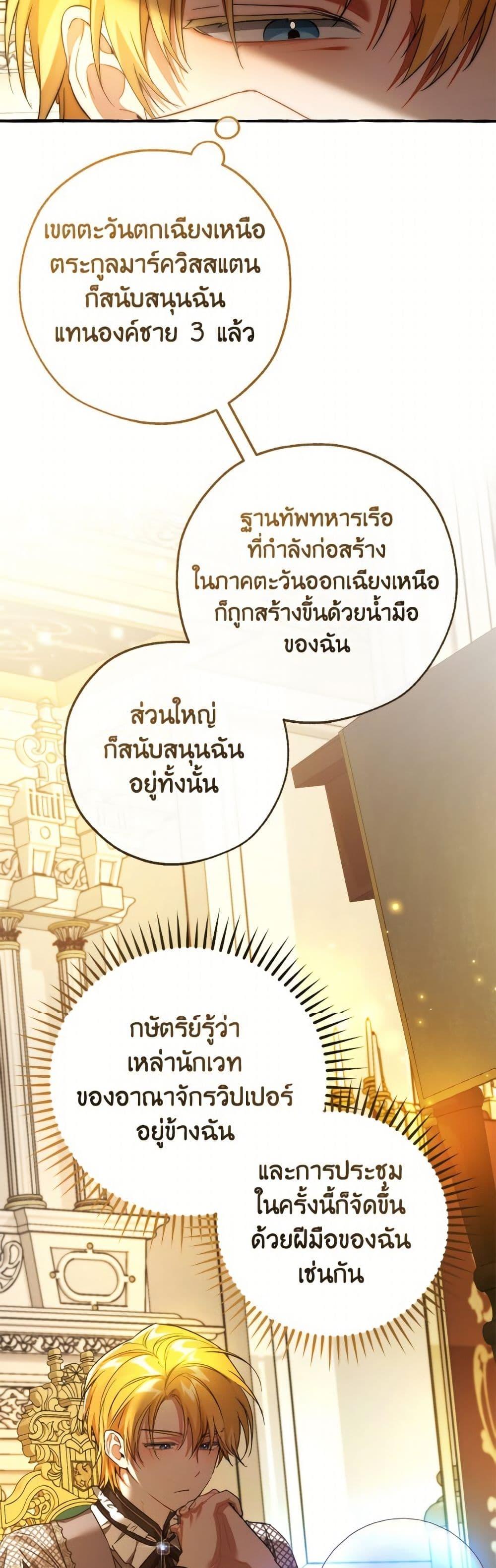 Manga-lc-com อ่านมังงะ อ่านการ์ตูน ออนไลน์ ฟรี Fakes Don’t Want To Be Real ตอนที่ 1 2 3 4 5 6 7 8 9 10 11 12 13 14 ฟรี ไม่มีโฆษณา Manga-lc - อ่าน มังงะ อ่าน การ์ตูน ออนไลน์ อ่านมังงะ ฟรี