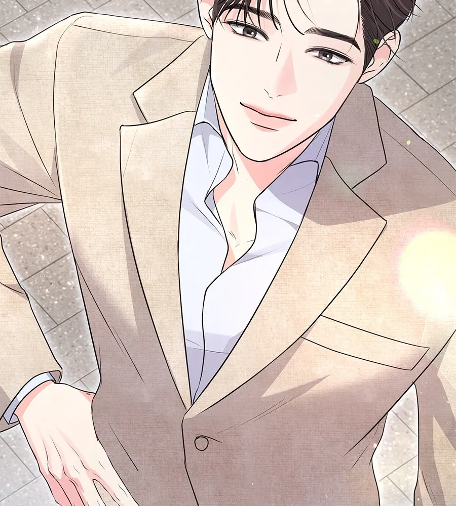 คิมหันต์นิรันดร ตอนที่ 20 รูปที่ 128