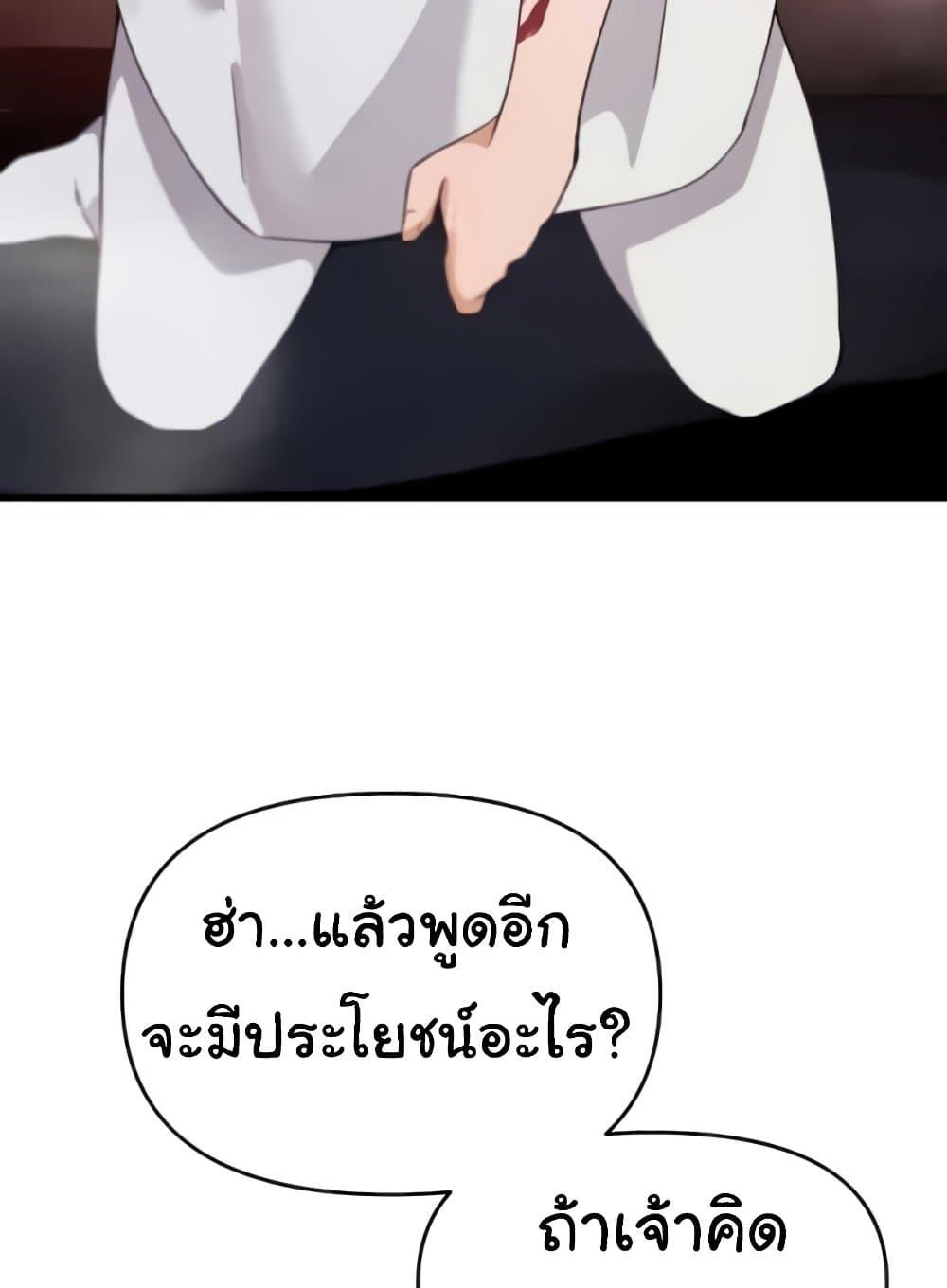 Doujin-Lc- อ่าน โดจิน มังฮวา เกาหลี ญี่ปุ่น จีน แปลไทย Please Give Me Energy ตอนที่ 1 2 3 4 5 6 7 8 9 10 11 12 13 14 ฟรี ไม่มีโฆษณา อ่าน โดจิน Manhwa เกาหลี ญี่ปุ่น จีน เรามีครบ คัดมาให้เน้นๆ โดจิน 18+ รับประกันความฟินโดย  Doujin Lc