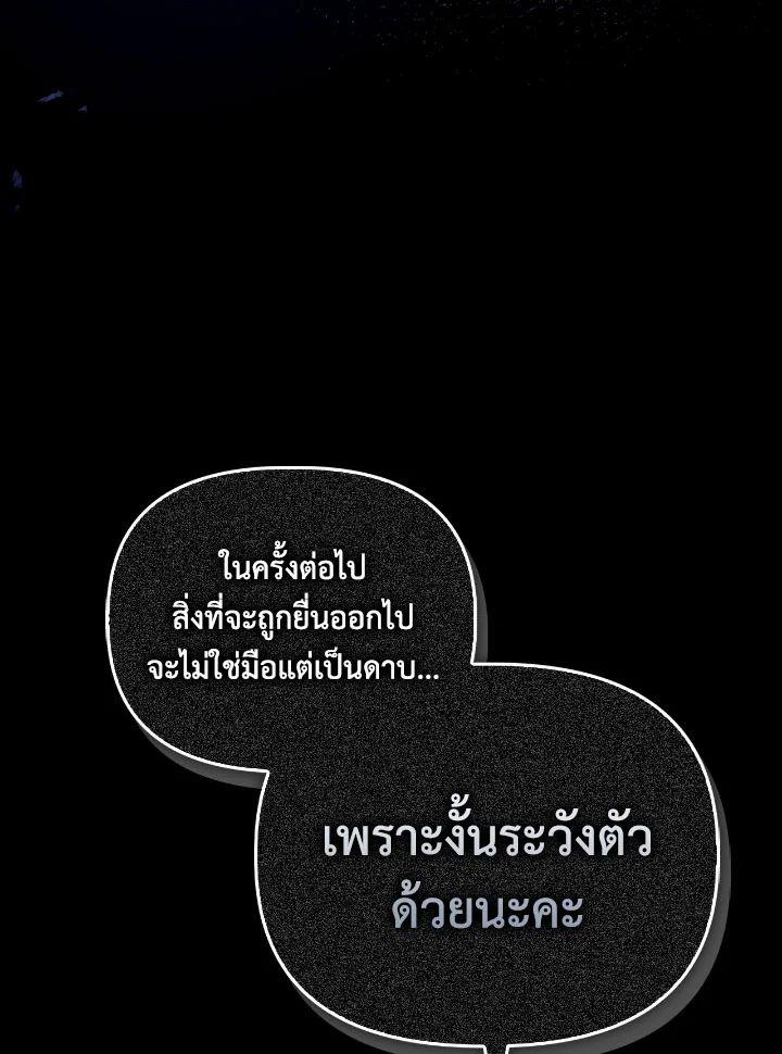 Doujin-Lc- อ่าน โดจิน มังฮวา เกาหลี ญี่ปุ่น จีน แปลไทย Regressor Instruction Manual ตอนที่ 1 2 3 4 5 6 7 8 9 10 11 12 13 14 ฟรี ไม่มีโฆษณา อ่าน โดจิน Manhwa เกาหลี ญี่ปุ่น จีน เรามีครบ คัดมาให้เน้นๆ โดจิน 18+ รับประกันความฟินโดย  Doujin Lc