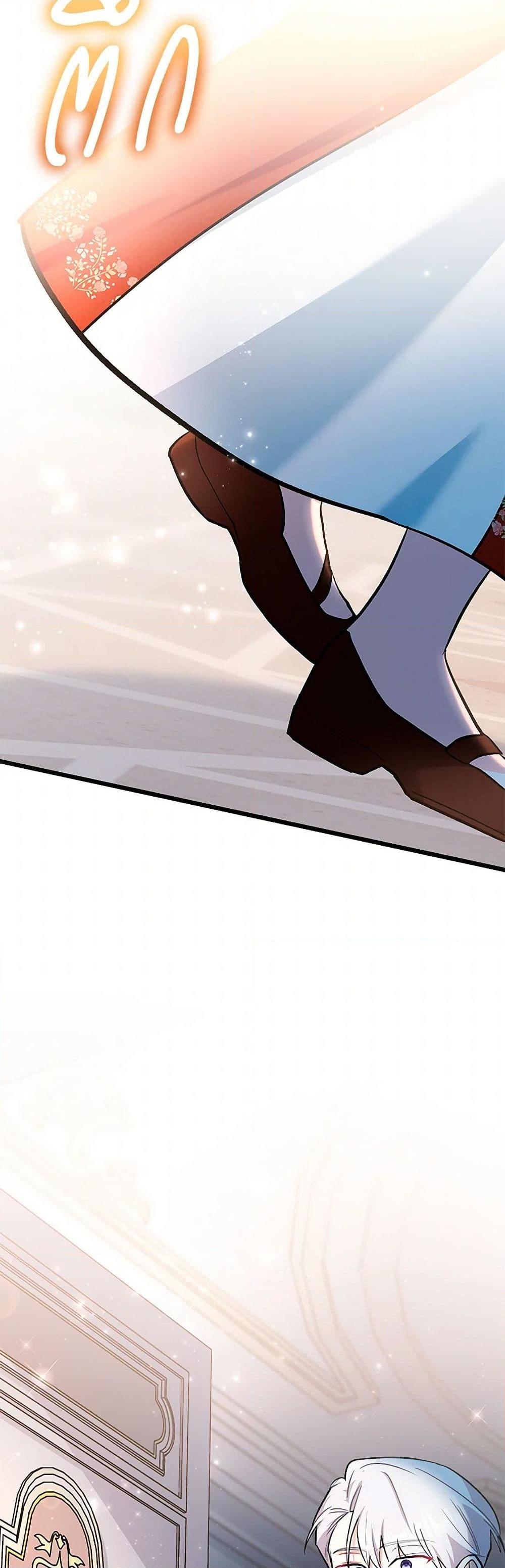 Manga-lc-com อ่านมังงะ อ่านการ์ตูน ออนไลน์ ฟรี Obsessed With Hazel the Sweet Witch ตอนที่ 1 2 3 4 5 6 7 8 9 10 11 12 13 14 ฟรี ไม่มีโฆษณา Manga-lc - อ่าน มังงะ อ่าน การ์ตูน ออนไลน์ อ่านมังงะ ฟรี