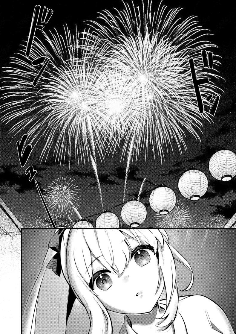 Doujin-Lc- อ่าน โดจิน มังฮวา เกาหลี ญี่ปุ่น จีน แปลไทย ท่ามกลางดอกไม้ไฟที่สว่างสดใส (KiTA) (Blue Archive) ตอนที่ 1 2 3 4 5 6 7 8 9 10 11 12 13 14 ฟรี ไม่มีโฆษณา อ่าน โดจิน Manhwa เกาหลี ญี่ปุ่น จีน เรามีครบ คัดมาให้เน้นๆ โดจิน 18+ รับประกันความฟินโดย  Doujin Lc