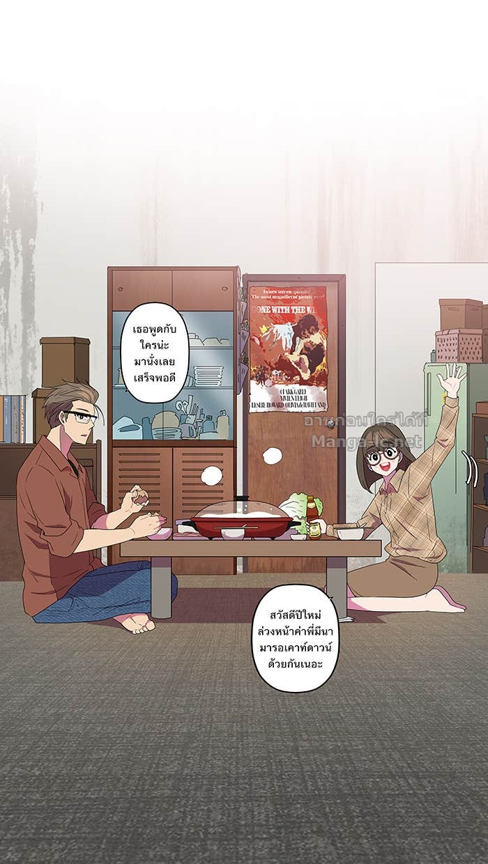 Doujin-Lc- อ่าน โดจิน มังฮวา เกาหลี ญี่ปุ่น จีน แปลไทย Take My Money รักนี้...มีเปย์ ตอนที่ 1 2 3 4 5 6 7 8 9 10 11 12 13 14 ฟรี ไม่มีโฆษณา อ่าน โดจิน Manhwa เกาหลี ญี่ปุ่น จีน เรามีครบ คัดมาให้เน้นๆ โดจิน 18+ รับประกันความฟินโดย Doujin Lc