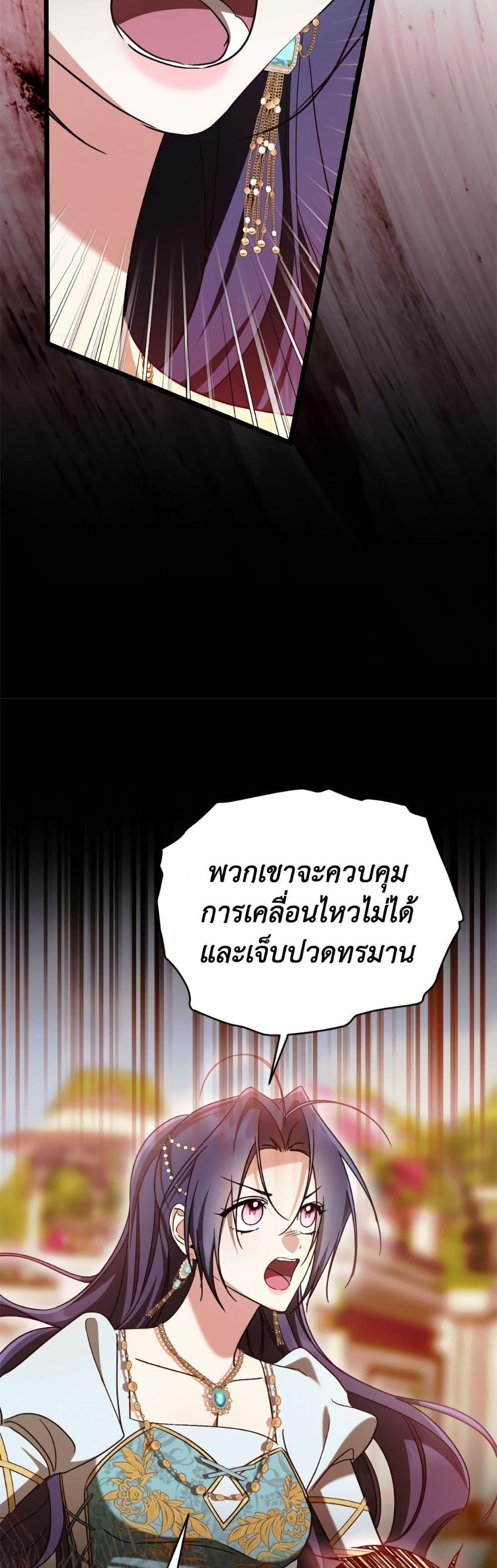 Manga-lc-com อ่านมังงะ อ่านการ์ตูน ออนไลน์ ฟรี I Don’t Want to Work! ตอนที่ 1 2 3 4 5 6 7 8 9 10 11 12 13 14 ฟรี ไม่มีโฆษณา Manga-lc - อ่าน มังงะ อ่าน การ์ตูน ออนไลน์ อ่านมังงะ ฟรี
