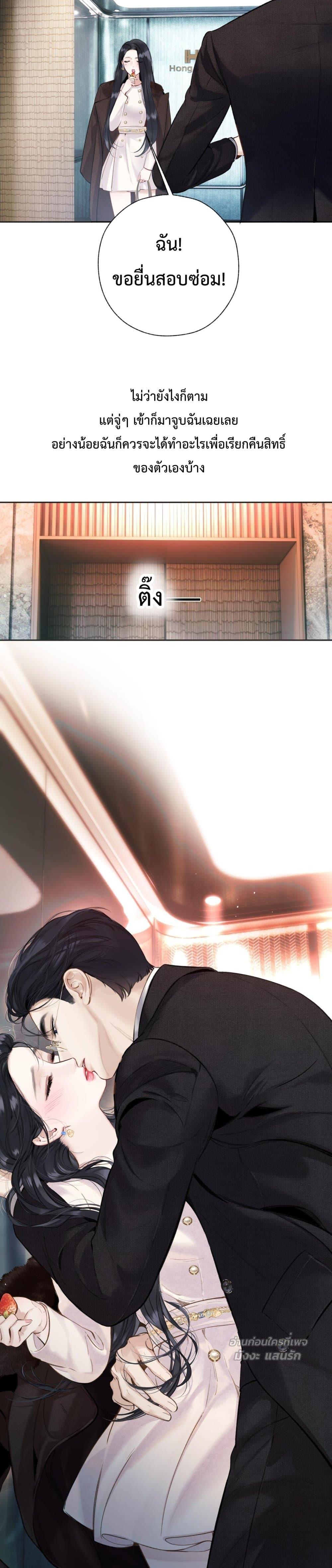 Manga-lc-com อ่านมังงะ อ่านการ์ตูน ออนไลน์ ฟรี AccidentalLove ตอนที่ 1 2 3 4 5 6 7 8 9 10 11 12 13 14 ฟรี ไม่มีโฆษณา Manga-lc - อ่าน มังงะ อ่าน การ์ตูน ออนไลน์ อ่านมังงะ ฟรี