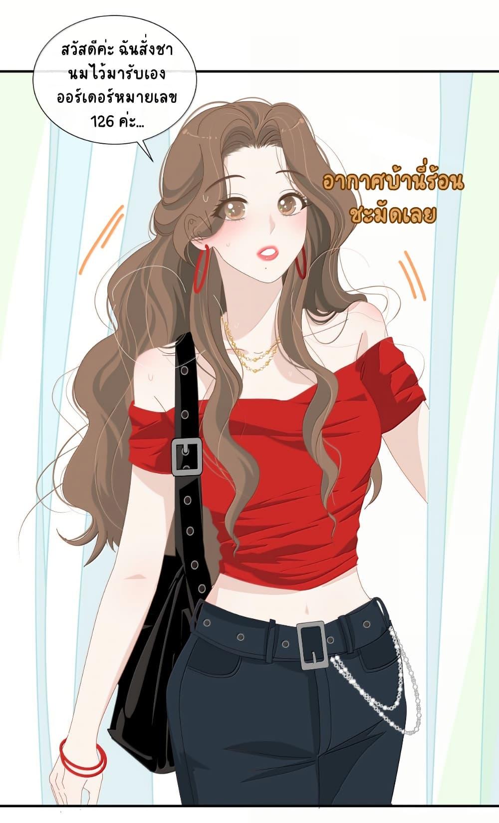 Manga-lc-com อ่านมังงะ อ่านการ์ตูน ออนไลน์ ฟรี Chao Xia ตอนที่ 1 2 3 4 5 6 7 8 9 10 11 12 13 14 ฟรี ไม่มีโฆษณา Manga-lc - อ่าน มังงะ อ่าน การ์ตูน ออนไลน์ อ่านมังงะ ฟรี