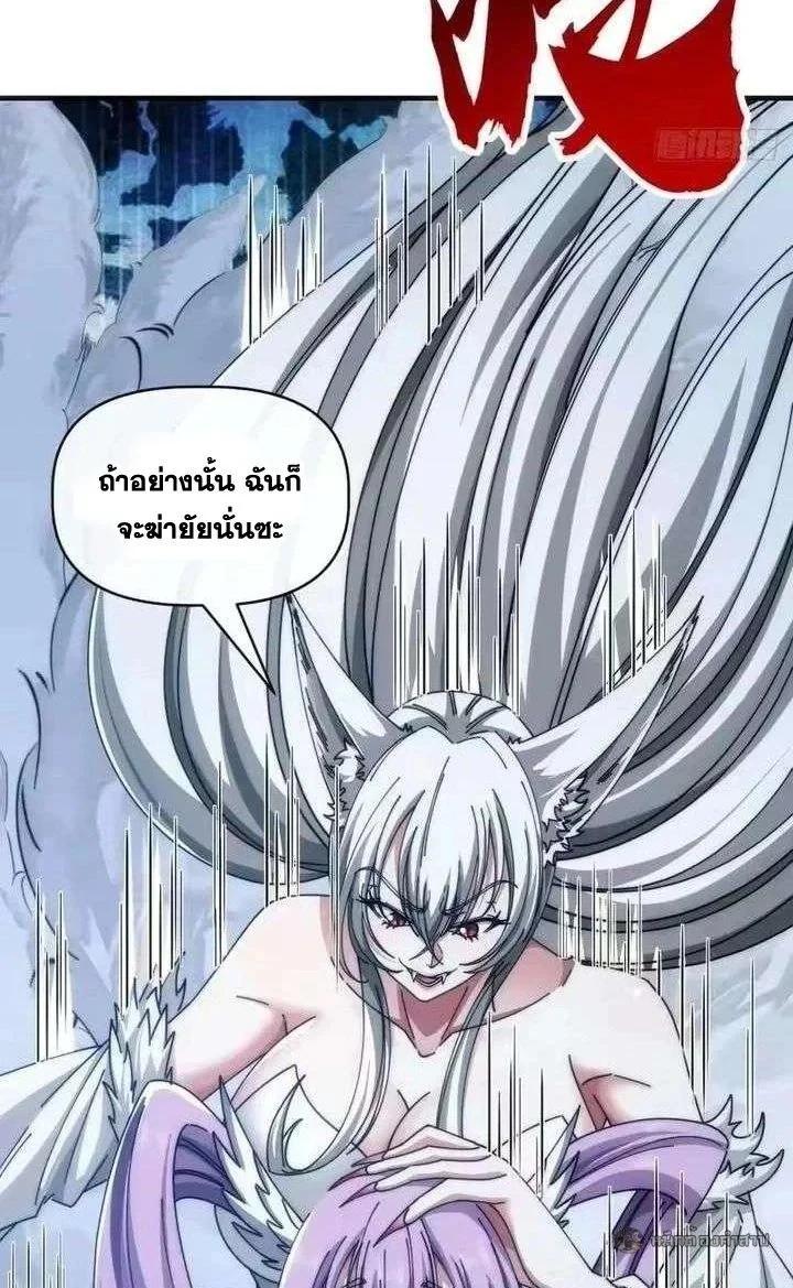 Manga-lc-com อ่านมังงะ อ่านการ์ตูน ออนไลน์ ฟรี Infinite Evolution From Zero ตอนที่ 1 2 3 4 5 6 7 8 9 10 11 12 13 14 ฟรี ไม่มีโฆษณา Manga-lc - อ่าน มังงะ อ่าน การ์ตูน ออนไลน์ อ่านมังงะ ฟรี
