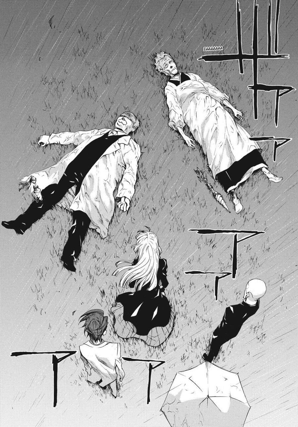 Manga-lc-com อ่านมังงะ อ่านการ์ตูน ออนไลน์ ฟรี Umineko no Naku Koro ni Episode 2 Turn of the Golden Witch ตอนที่ 1 2 3 4 5 6 7 8 9 10 11 12 13 14 ฟรี ไม่มีโฆษณา Manga-lc - อ่าน มังงะ อ่าน การ์ตูน ออนไลน์ อ่านมังงะ ฟรี