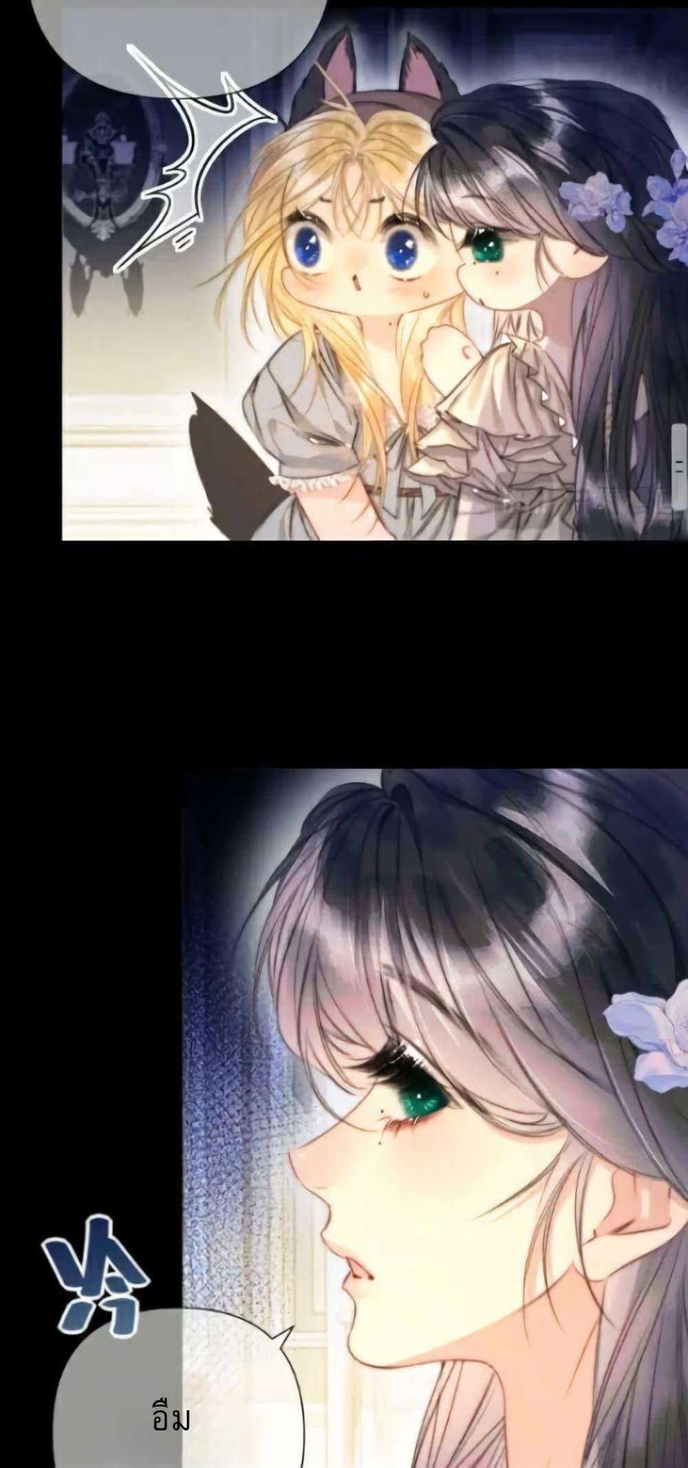 Manga-lc-com อ่านมังงะ อ่านการ์ตูน ออนไลน์ ฟรี Give Me Her Kiss ตอนที่ 1 2 3 4 5 6 7 8 9 10 11 12 13 14 ฟรี ไม่มีโฆษณา Manga-lc - อ่าน มังงะ อ่าน การ์ตูน ออนไลน์ อ่านมังงะ ฟรี