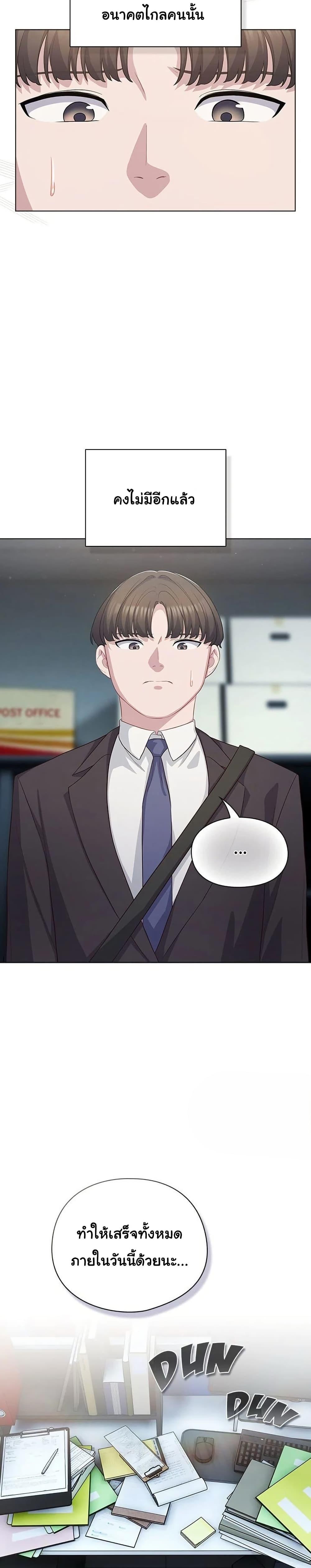 Doujin-Lc- อ่าน โดจิน มังฮวา เกาหลี ญี่ปุ่น จีน แปลไทย The General Is Here! ตอนที่ 1 2 3 4 5 6 7 8 9 10 11 12 13 14 ฟรี ไม่มีโฆษณา อ่าน โดจิน Manhwa เกาหลี ญี่ปุ่น จีน เรามีครบ คัดมาให้เน้นๆ โดจิน 18+ รับประกันความฟินโดย  Doujin Lc