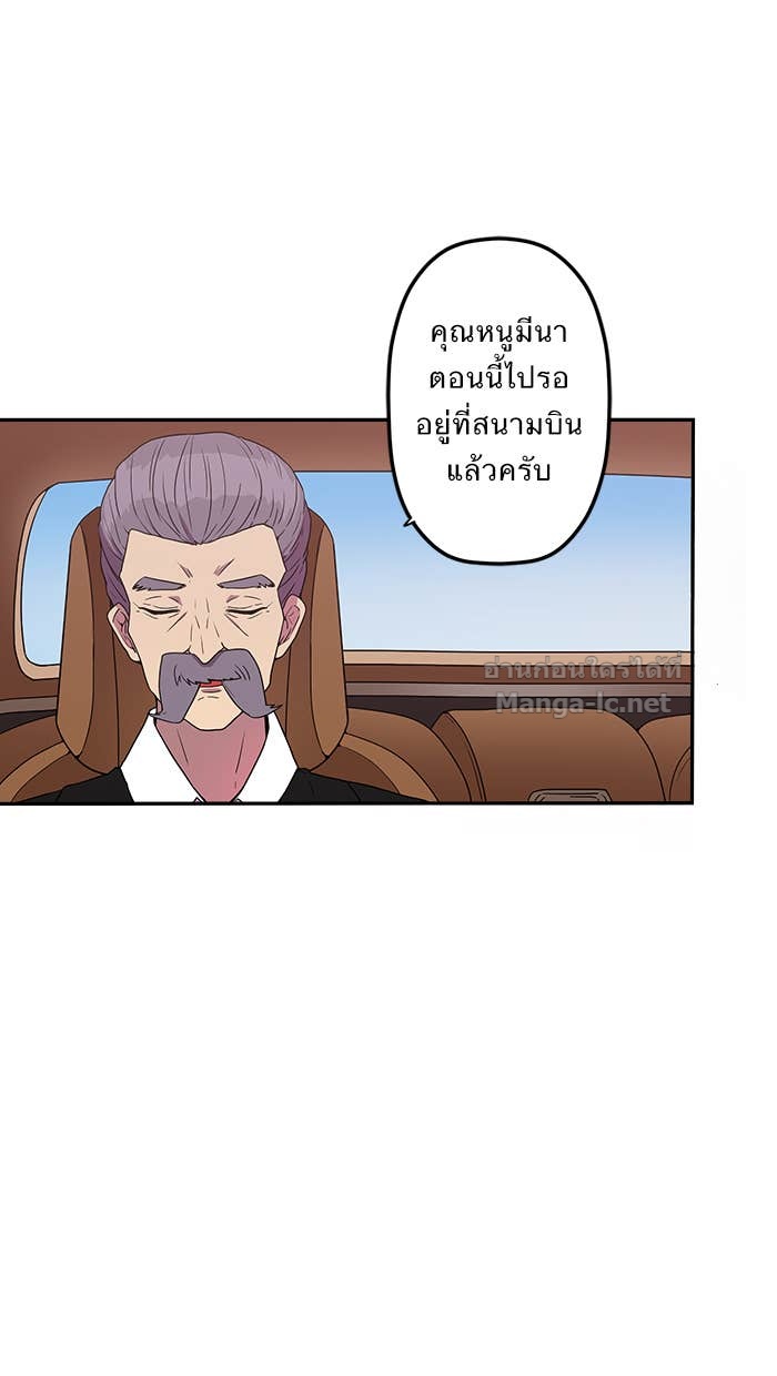 Doujin-Lc- อ่าน โดจิน มังฮวา เกาหลี ญี่ปุ่น จีน แปลไทย Take My Money รักนี้...มีเปย์ ตอนที่ 1 2 3 4 5 6 7 8 9 10 11 12 13 14 ฟรี ไม่มีโฆษณา อ่าน โดจิน Manhwa เกาหลี ญี่ปุ่น จีน เรามีครบ คัดมาให้เน้นๆ โดจิน 18+ รับประกันความฟินโดย Doujin Lc