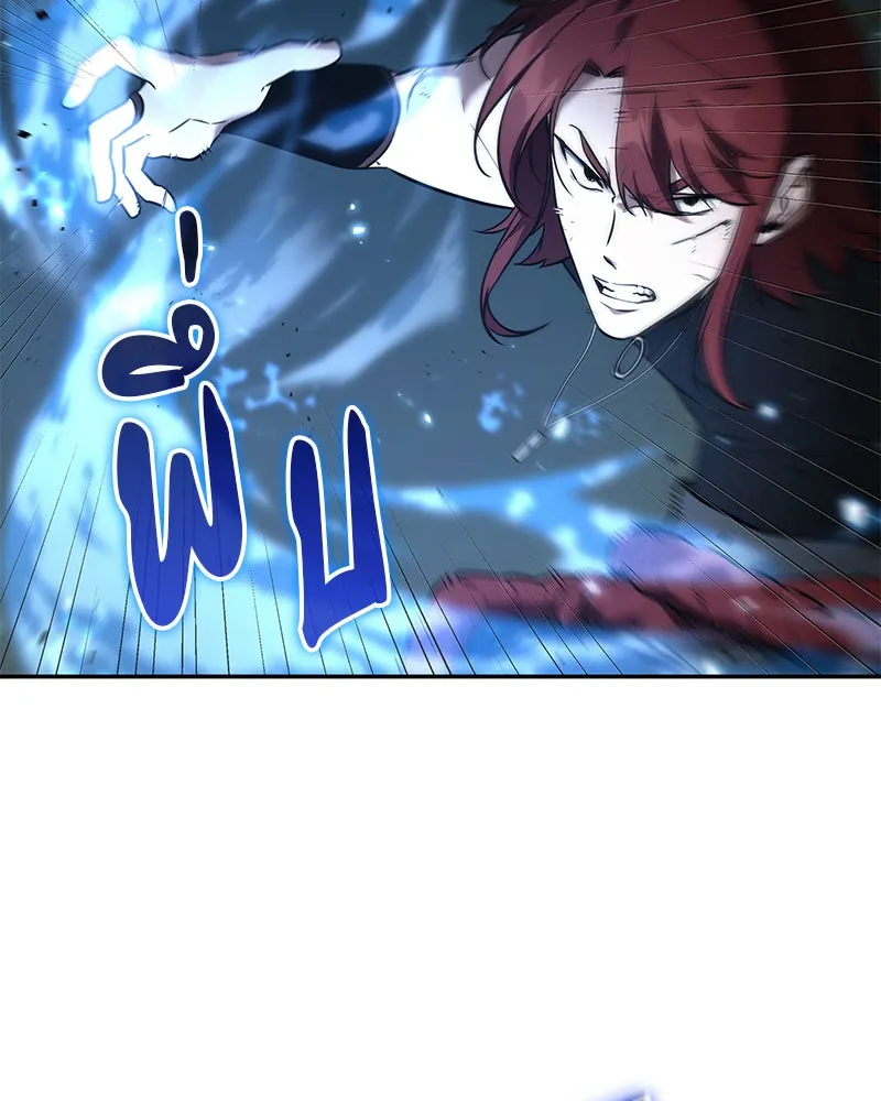 Omniscient Reader อ่านชะตาวันสิ้นโลก ตอนที่ 24 สิ่งที่สามารถเปลี่ยนแปลงได้ (2 รูปที่ 95