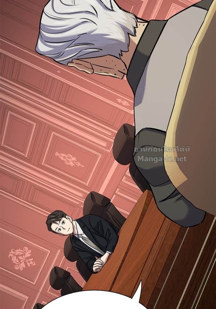 Doujin-Lc- อ่าน โดจิน มังฮวา เกาหลี ญี่ปุ่น จีน แปลไทย Reborn Rich ตอนที่ 1 2 3 4 5 6 7 8 9 10 11 12 13 14 ฟรี ไม่มีโฆษณา อ่าน โดจิน Manhwa เกาหลี ญี่ปุ่น จีน เรามีครบ คัดมาให้เน้นๆ โดจิน 18+ รับประกันความฟินโดย Doujin Lc