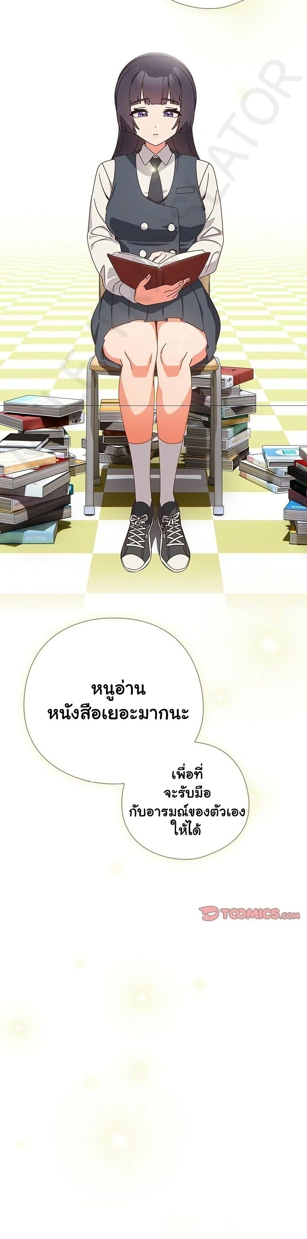 Doujin-Lc- อ่าน โดจิน มังฮวา เกาหลี ญี่ปุ่น จีน แปลไทย Like No Other ตอนที่ 1 2 3 4 5 6 7 8 9 10 11 12 13 14 ฟรี ไม่มีโฆษณา อ่าน โดจิน Manhwa เกาหลี ญี่ปุ่น จีน เรามีครบ คัดมาให้เน้นๆ โดจิน 18+ รับประกันความฟินโดย  Doujin Lc
