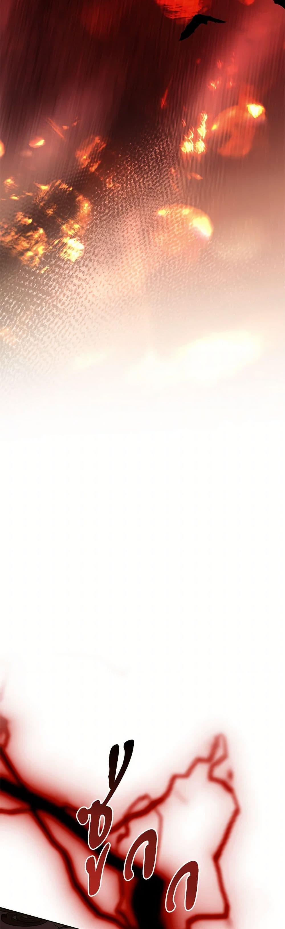 Manga-lc-com อ่านมังงะ อ่านการ์ตูน ออนไลน์ ฟรี You Awakened while I Was Dead ตอนที่ 1 2 3 4 5 6 7 8 9 10 11 12 13 14 ฟรี ไม่มีโฆษณา Manga-lc - อ่าน มังงะ อ่าน การ์ตูน ออนไลน์ อ่านมังงะ ฟรี