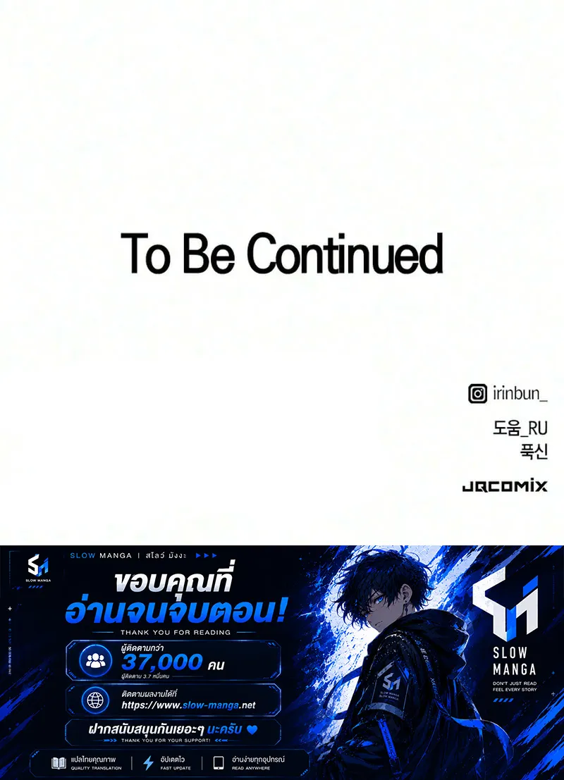 Manga-lc-com อ่านมังงะ อ่านการ์ตูน ออนไลน์ ฟรี Healing Life Through Camping In Another World ตอนที่ 1 2 3 4 5 6 7 8 9 10 11 12 13 14 ฟรี ไม่มีโฆษณา Manga-lc - อ่าน มังงะ อ่าน การ์ตูน ออนไลน์ อ่านมังงะ ฟรี