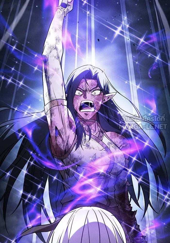 นักดาบอัจฉริยะจากอะคาเดมี ตอนที่ 47 รูปที่ 117