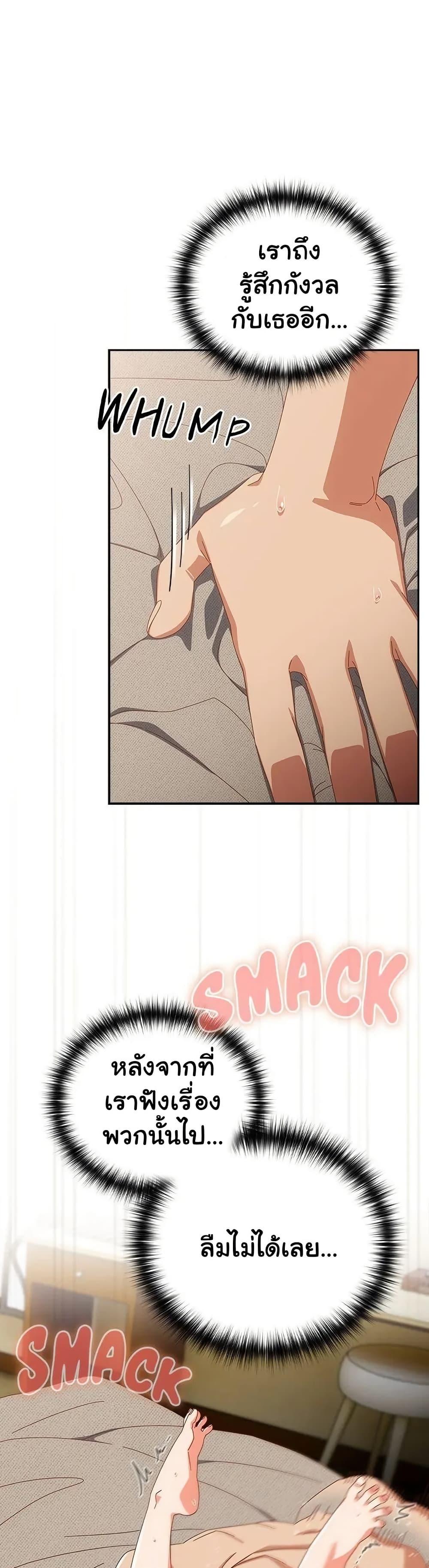 Doujin-Lc- อ่าน โดจิน มังฮวา เกาหลี ญี่ปุ่น จีน แปลไทย Like No Other ตอนที่ 1 2 3 4 5 6 7 8 9 10 11 12 13 14 ฟรี ไม่มีโฆษณา อ่าน โดจิน Manhwa เกาหลี ญี่ปุ่น จีน เรามีครบ คัดมาให้เน้นๆ โดจิน 18+ รับประกันความฟินโดย  Doujin Lc