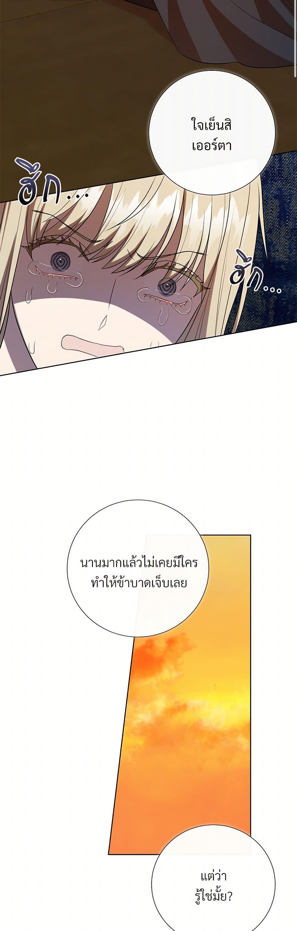 Manga-lc-com อ่านมังงะ อ่านการ์ตูน ออนไลน์ ฟรี Please Don’t Eat Me! ตอนที่ 1 2 3 4 5 6 7 8 9 10 11 12 13 14 ฟรี ไม่มีโฆษณา Manga-lc - อ่าน มังงะ อ่าน การ์ตูน ออนไลน์ อ่านมังงะ ฟรี